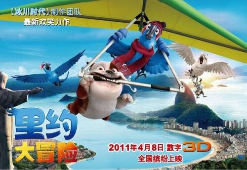 トンペン大学传媒毕业证